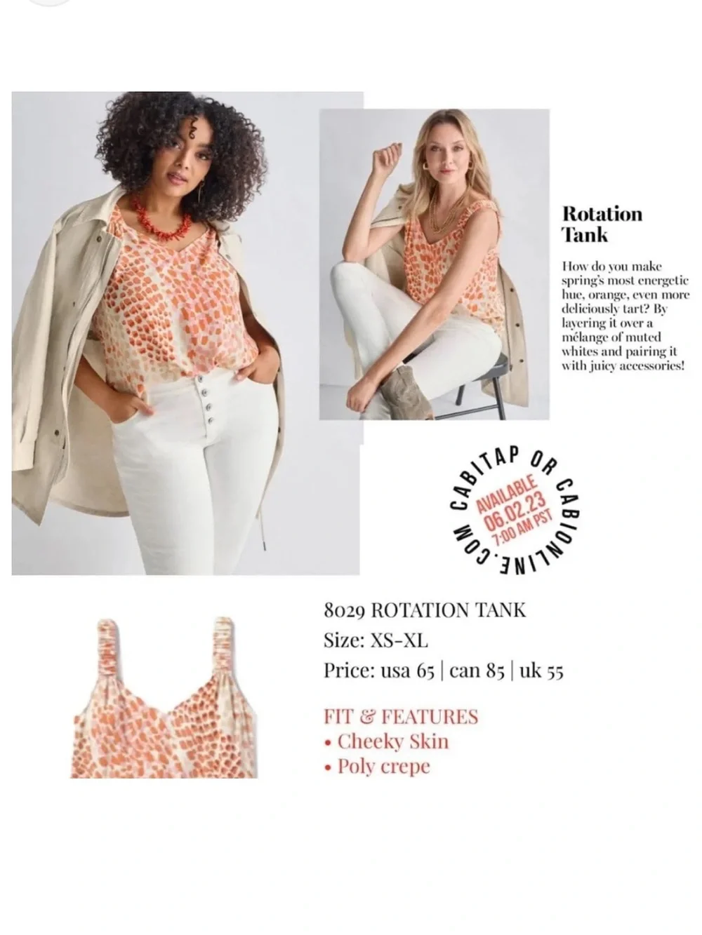 Cabi Rotation Tank - Picture 3 of 6